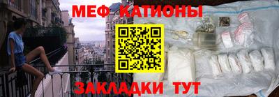 крисы Ливны
