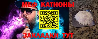 наркотики Апрелевка