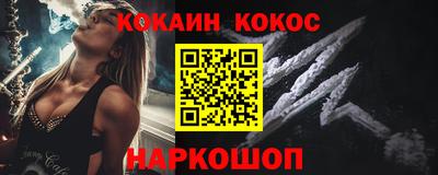 крисы Ливны