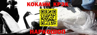 мдма Ликино-Дулёво