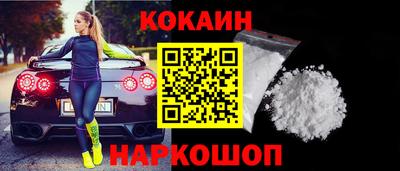 крисы Ливны
