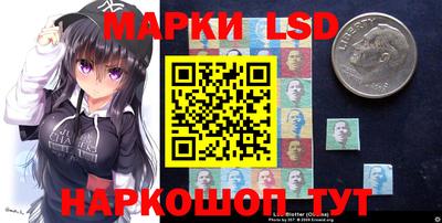 наркотики Апрелевка