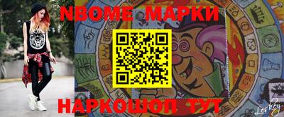 метадон Аргун