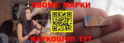 мефедрон Лесосибирск