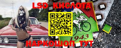 метадон Аргун