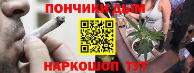 мдма Ликино-Дулёво