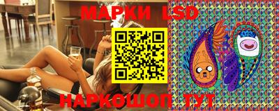 мдма Ликино-Дулёво