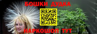 метадон Аргун