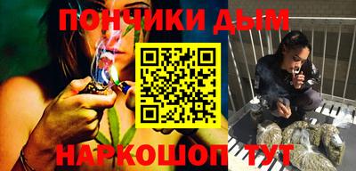 первитин Апшеронск