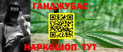 крисы Ливны