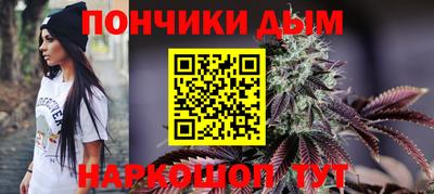 мефедрон Лесосибирск