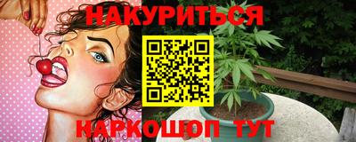 крисы Ливны