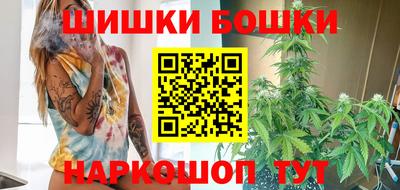 первитин Апшеронск