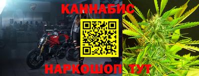 мефедрон Лесосибирск