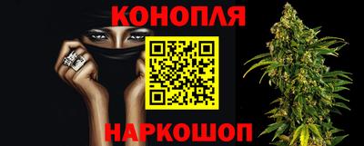 мдма Ликино-Дулёво