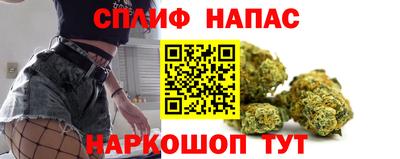 наркотики Апрелевка