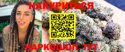 метадон Аргун