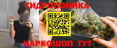 первитин Апшеронск