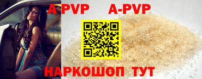 мефедрон Лесосибирск