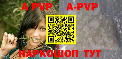мефедрон Лесосибирск