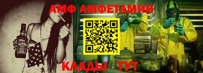 мдма Ликино-Дулёво