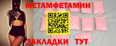 крисы Ливны