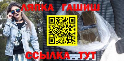 метадон Аргун