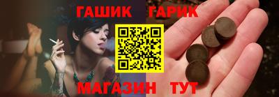 наркотики Апрелевка