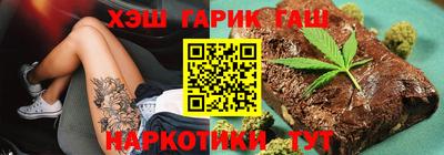 крисы Ливны