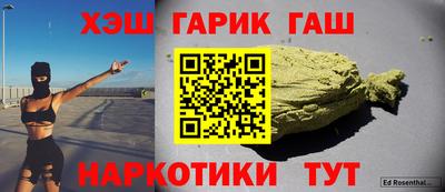 крисы Ливны