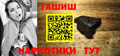 мефедрон Лесосибирск