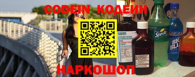 мефедрон Лесосибирск