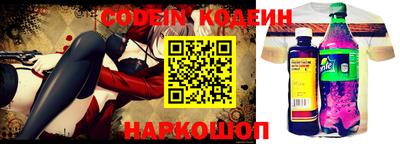 метадон Аргун